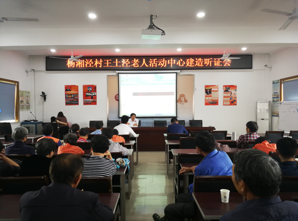QQ截圖20190324110430.png