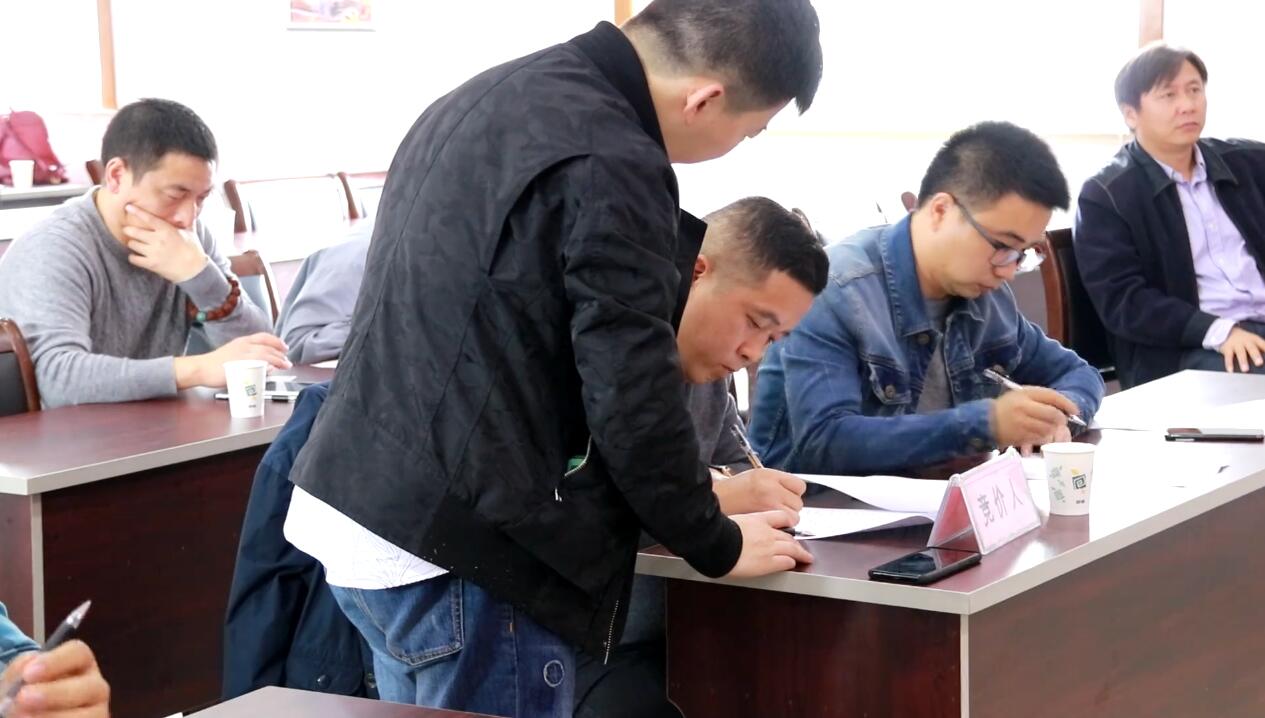 QQ圖片20190324113333.jpg