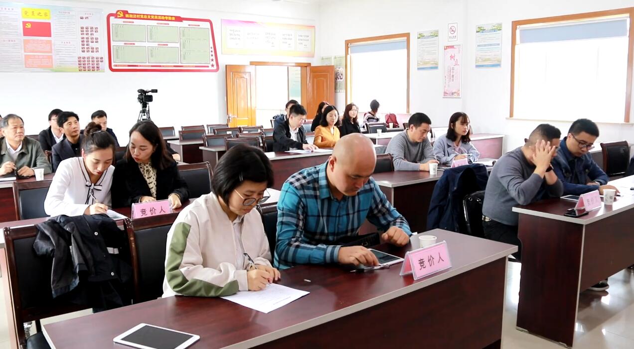 QQ圖片20190324113019.jpg