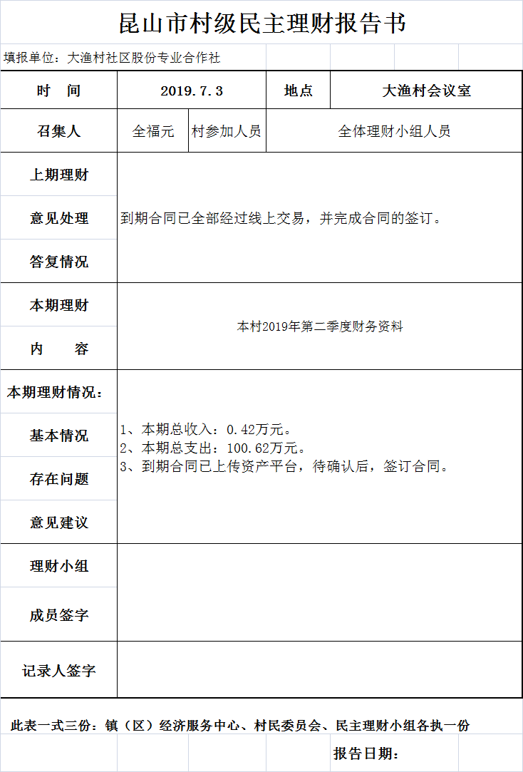 OX77G%LOAWN$Q4~5W7J5MGC.png