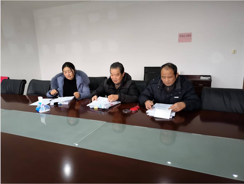 QQ图片20200116104433.png
