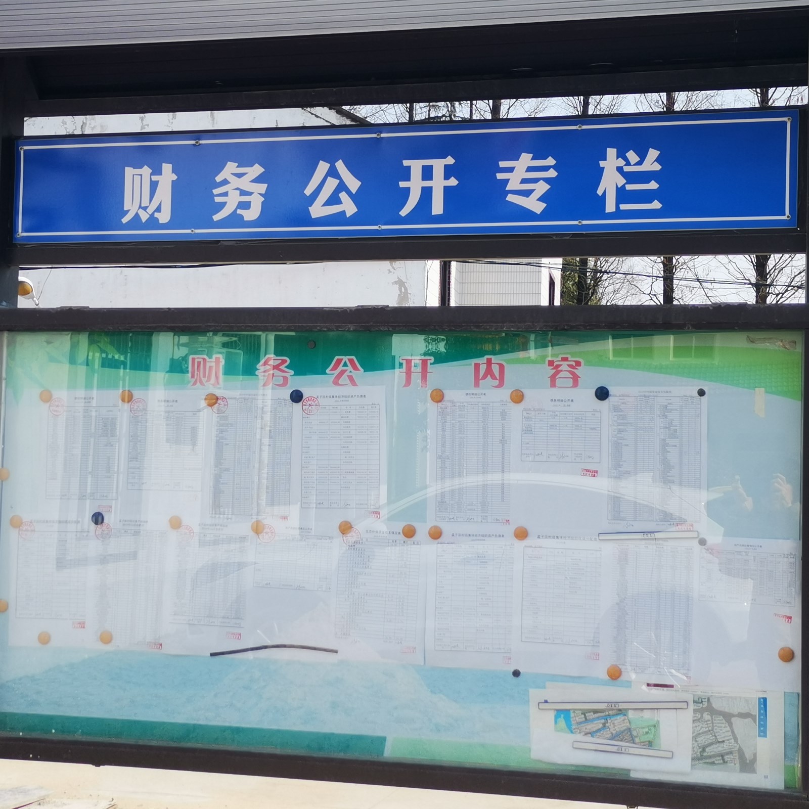 微信图片_20200222110155.jpg