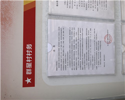 d3b44b07fc0d5e38ae945aba77a923a.jpg