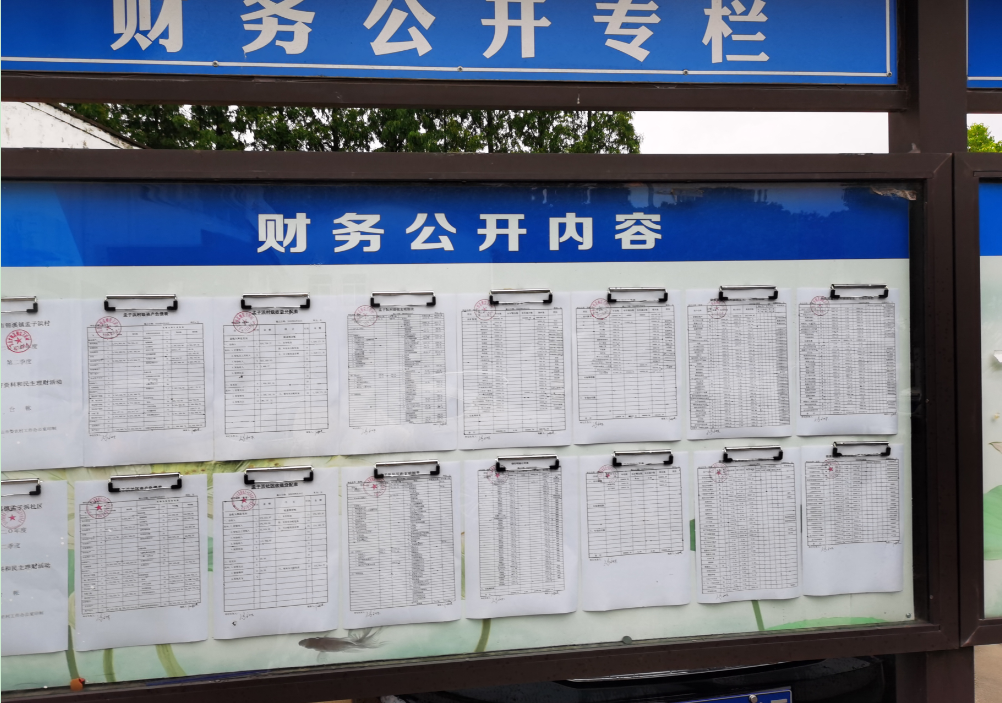 微信图片_20200713141920.png