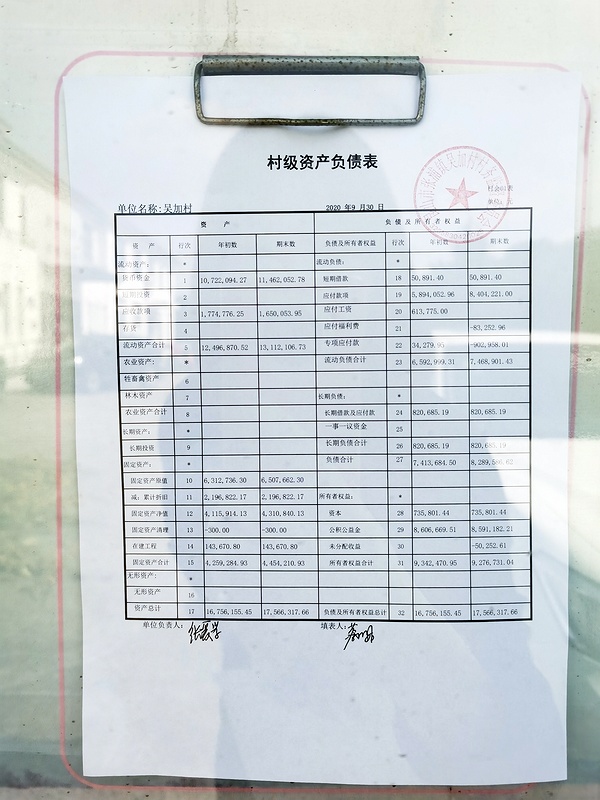 IMG_20201020_105210-winjpg.jpg IMG_20201020_105210-winjpg.jpg