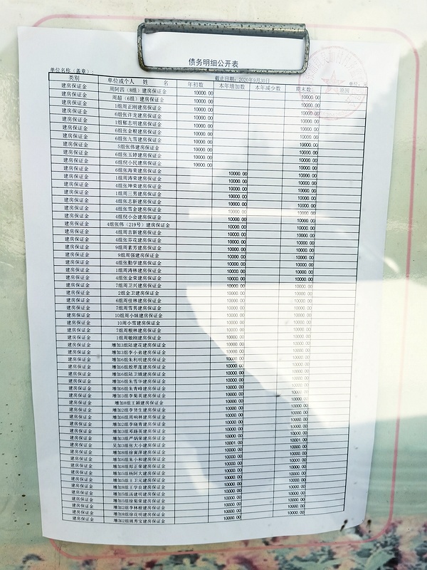 IMG_20201020_105400-winjpg.jpg IMG_20201020_105400-winjpg.jpg