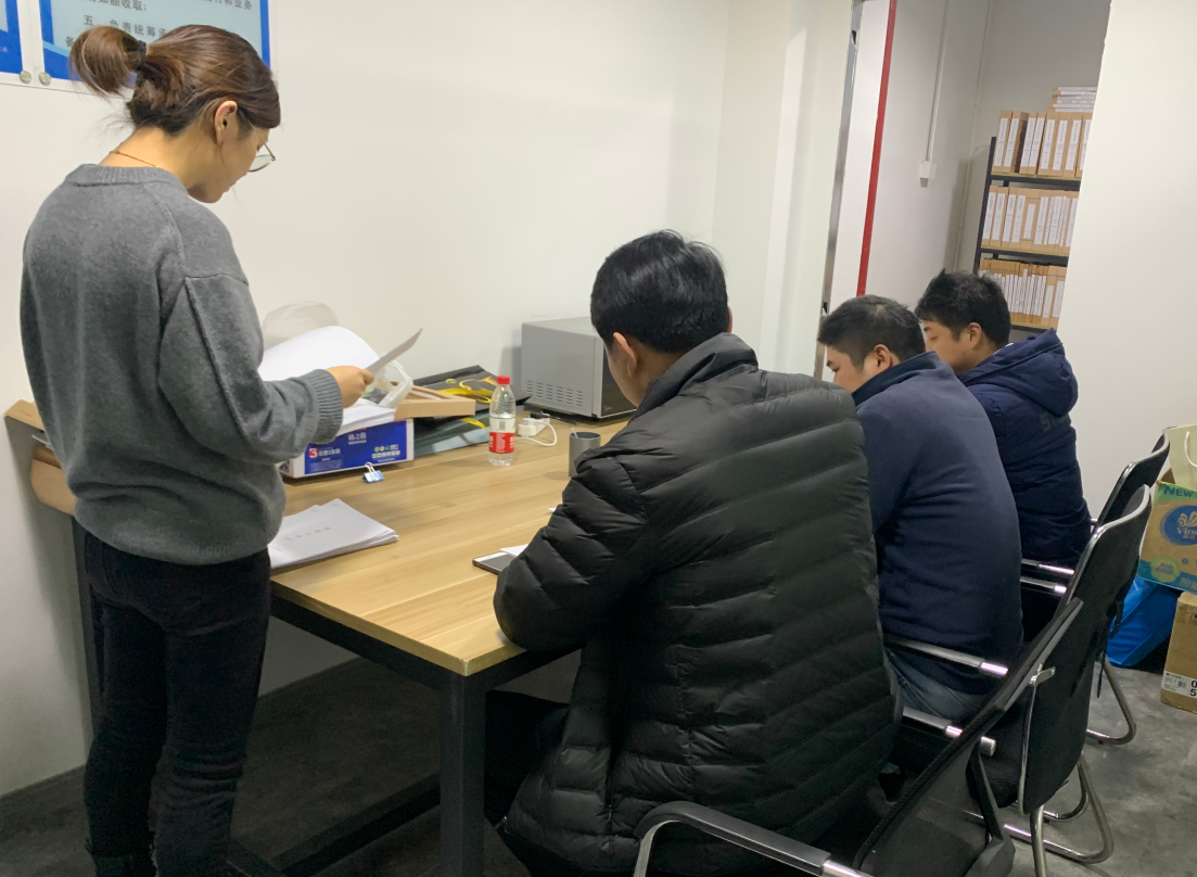 chongdian zhao pian.png