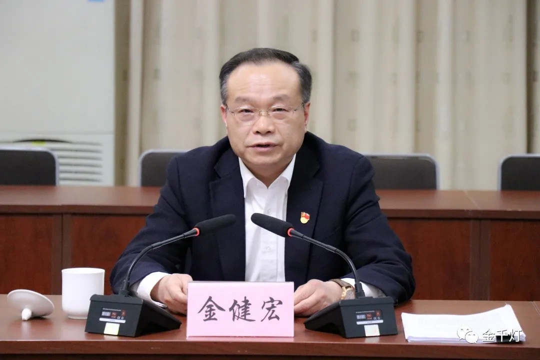 千灯镇召开领导班子2020年度民主生活会